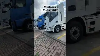 Iveco Srailis часть 2. Под документы 