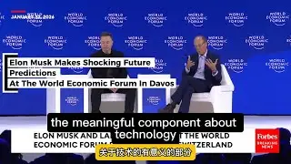 English Listening - Elon Musk Makes Shocking Future Predictions At The World Economic Forum 2026