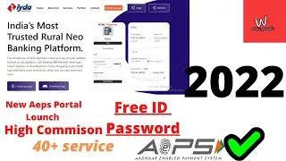 iyda payment id kaise banaye free I New Portal Lonch aeps 2022