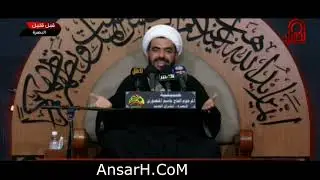 الشيخ طارق الأسدي ليلة 12 محرم الحرام 1443 هـ حسينية المنصوري البصرة