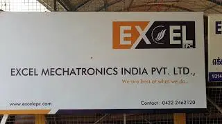 EXCEL EPC