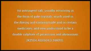 Alum Meaning
