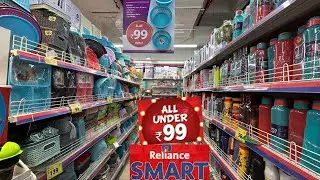 🔥D MART RELIANCE/ Cheapest priceClearance sale!! Under ₹79/ offers upto 80% off kitchen steel house