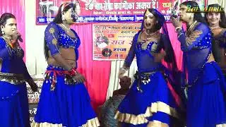 Nautanki Pachrangi 2026 | सैंया जी दिलवा मांगेला गमछा बिछाई के | राजू बिन्द की नौटंकी #Rajmusic