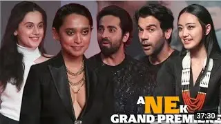 Anek movie GrAND premiere l star studded film premiere
