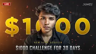 Gold & Crypto | 19 January  | NYC Session | $1000 Capital 30Days | Trading Challenge