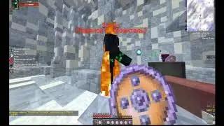 [DiversMine] [Rpg Ruby] - Берем отдых