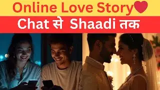 Pakistani Bride &times; Indian Groom | Emotional Wedding Reunion | Cinematic Love Story&rdquo;