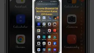 😘Chrome Notification Off Kaise Kare #short #shortvideo #mobeenksupport