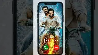RRR Best 👌 ringtone  | call ringtone | mp3 ringtone | #newringtone  #bestringtone