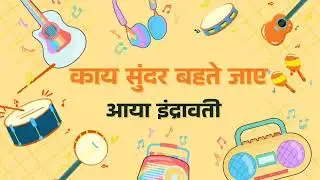 INDIA SE AAYA MERA DOST X BASTAR MOCHO || AADIWASI DIWAS SPECIAL || DJ RAJ RD X DJ MAHAVIR