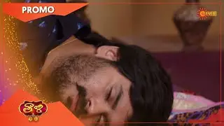Thaali - Promo | 21 June 2022| Gemini TV Serial | Telugu Serial