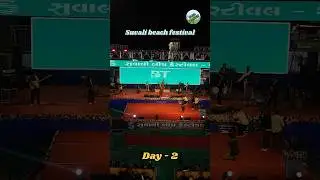 Suvali beach festival | famous festival in surat | suvali beach #shorts #surat #beach