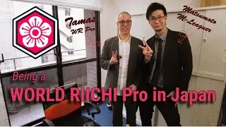 🀄 世界リーチプロとして日本で戦うとはどういうことか | JPMLトーナメントでのタマス・エルデシュ