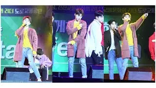 20180414 함께 걷자 인천 페스타 (INCHEON FESTA) iKON (아이콘) B.I (비아이) @송도 펜타포트