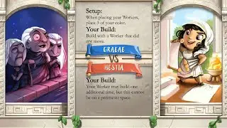 Santorini: Graeae vs Hestia (godlike)