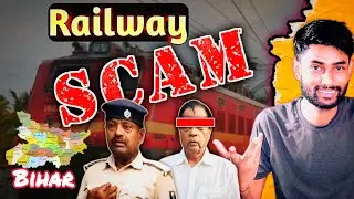 Bihar Railway Recruitment SCAM | Harshvardhan