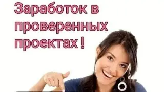MANGALZONE / CLICKTAP / COMBOMINER - ЛУЧШИЕ ТОП ПРОЕКТЫ ДЛЯ ЗАРАБОТКА НА 2024 ГОД.