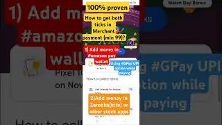 How to get both ticks in #gpay  merchant payment min 99 UPI 100% works tick squad event