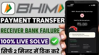 Bhim app payment receiver bank failure issue transaction restricted by upi risk rule problem