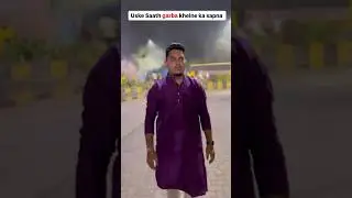स्वप्न स्वप्न च राहील यावर्षी पण &hellip;&hellip;.😭😭