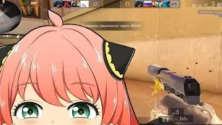 Вот так играет ваш zelder 👺