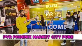 PVR phoenix Mall pune | pune vlog😍🔥