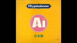 Hypnotone - Love - 1991