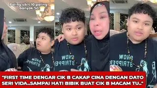 SERING DIR0T4N OLEH CIKGU DAN BIBIK MASA KECIL..PENDEDAHAN CIK B BUAT DATO SERI VIDA TERKEJUT..