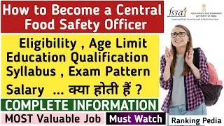 How to Become a Central Food Safety Officer | FSSAI Central Food Safety Officer Job | Fssai Job 2021