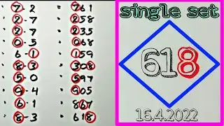 3up single open & close digit touch formula set Result 16.4.2022 Lotto Thailand