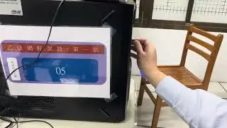網路架設乙級第一站第一部分