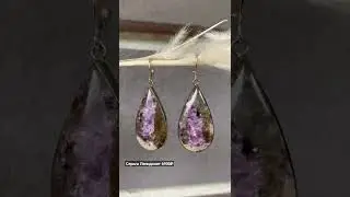 Бренд TRUE STONES&rarr;заказать/ссылка на магазин в комментариях⤵️   #gemstonejewelry #натуральныекамни