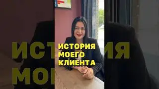 Как я списал 2 млн долгов и начал новую жизнь &mdash; реальная история