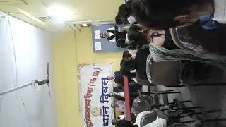 Law of institution Law college Rewa mp