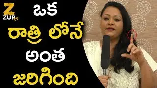 Shakeela About Night @ Shakeela Seelavati First Look Launch
