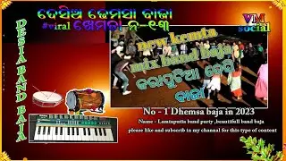 new kemta/new kemta mix band baja viral band baja viral🔥🔥🔥🔥/Kemta 2.0 hits👊#vmsocial