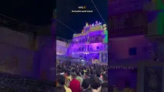janmashtami | nathdwara | kankroli Dwarikashish mandir #nathdwara #kankroli