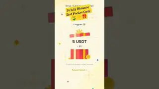 25 July Binance Red Packet Code / Binance Red Packet Code Today #binanceredpacket  #redpacketcode