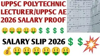 uppsc polytechnic lecturer salary slip 2026 |uppsc ae salary slip 2026|#uppscae #uppsc #cutoff uppcs