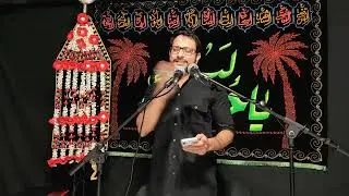 Home Majlis # 4 - Azadari - Muharram 1447 (Jul 26, 2025) - Syed A Rizvi