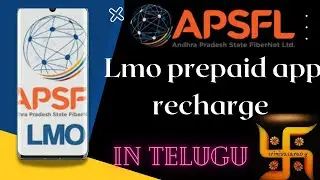 Apsfl lmo prepaid app recharge #how to add money to wallet