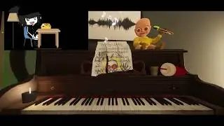Хаю хай