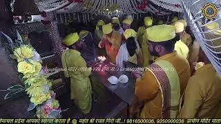 Maa Baglamukhi Official_Live Darshan_mahant shree Rajat giri ji_
