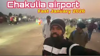 Chakulia airport first Chakulia airport first January 2026 nayekcku vlog 