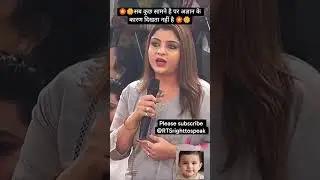 🏵️🌼 Surprised thousands of old mothers🏵️🌼 #anirudhacharya #bhakti #india