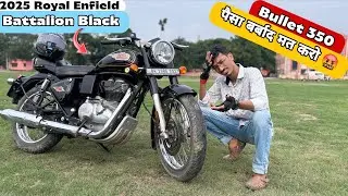 2025 Royal Enfield Bullet 350 Disadvantages | Bullet 350 Battalion Black Top Disadvantages#bullet350