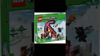 Быстрый обзор на набор 21277! #обзорлего #lego