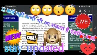 icar admit card 2021 //icar admit card update //#icaradmitcard 🥰🥰