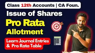 Issue of Shares | Over Subscription and Pro Rata Table | CBSE 2025 Paper Que 25(a)